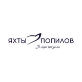 Яхты Попилов