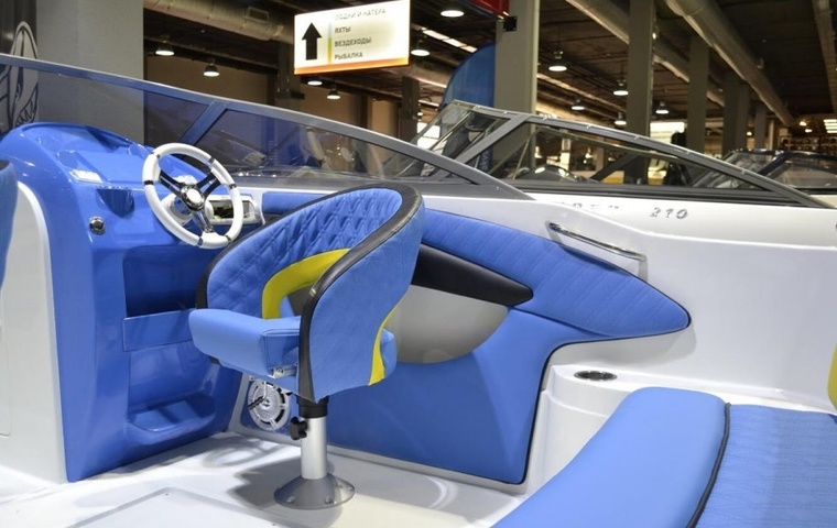 Slider 210 BR (2020)