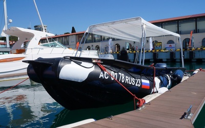 Arctic Bort Лодка 7.8