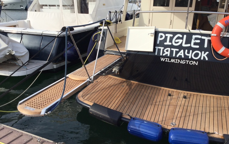 De Alm  Almtrawler 1600 (2012)