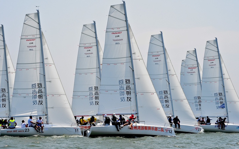 Fareast 23R