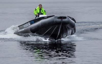 Arctic Bort Лодка 7.8