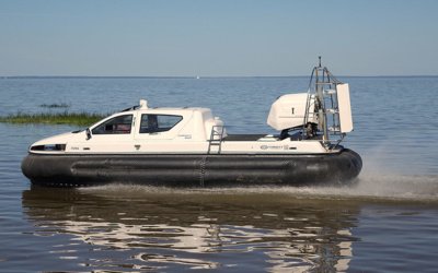 Christy Hovercraft Christy 8263