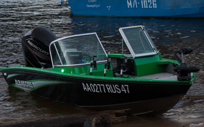 Albakore 470 FISH