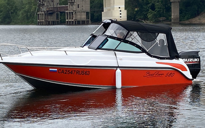 Bossforr 580 CR