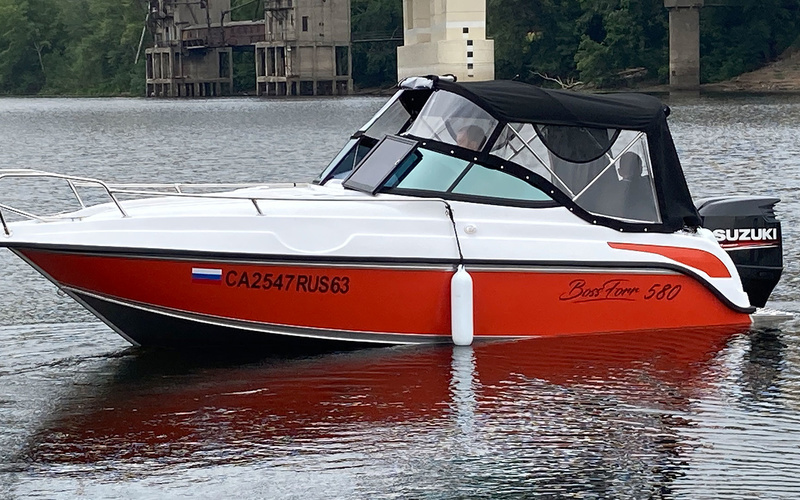Bossforr 580 CR