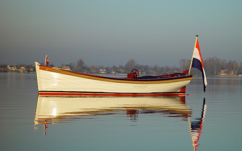 Wajer Captains Launch