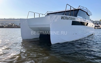 AQUABUS Aquabus (2024)