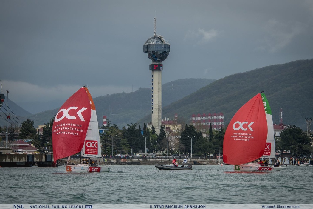 Sailing competitions of all-Russian scale were first held in Tuapse. 