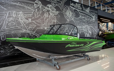 NorthSilver 470 Fish