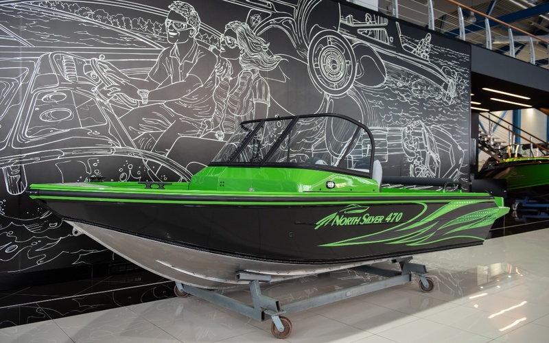 NorthSilver 470 Fish
