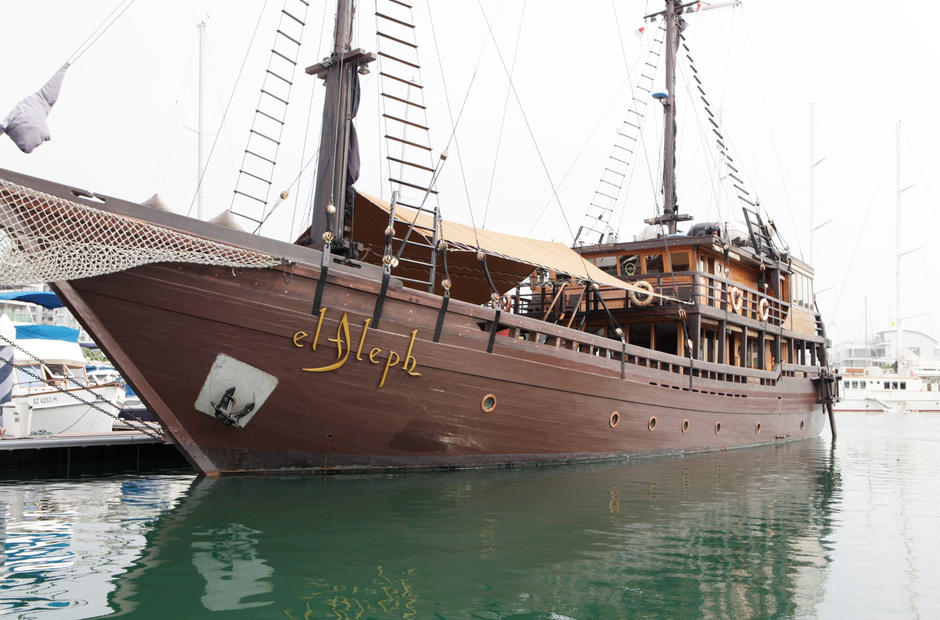 Konjo Boat builders  El Aleph