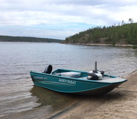 Albakore 410 FISH