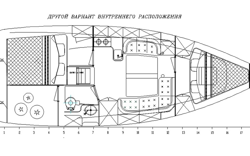 Вокруг Света ВС-970
