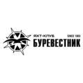 Буревестник
