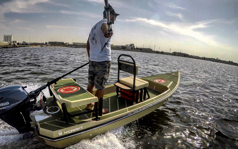 Hayaari H:Skiff 13
