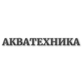 Акватехника