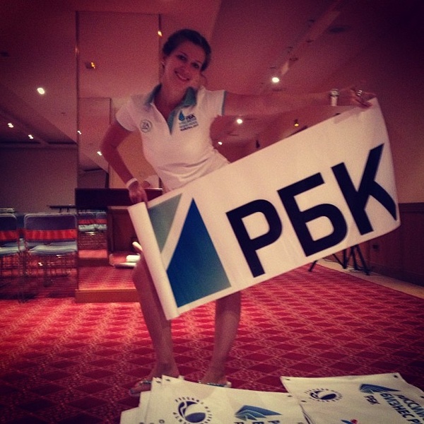 RBI fairy wizard Maria Kirkova