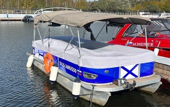 Princecraft Vectra 21 (2015)