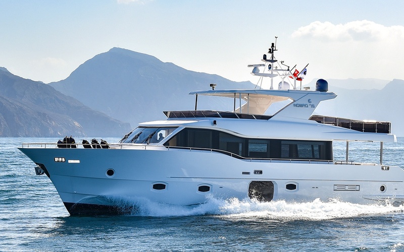 Nomad 75