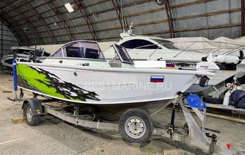 Quintrex 510 Cruiseabout (2021)