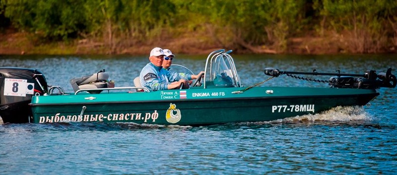 Enigma 460 FBY (Fishing Boat)
