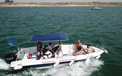San Boat 670 Trophy