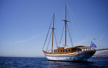 Halkitis Urania Hermina
