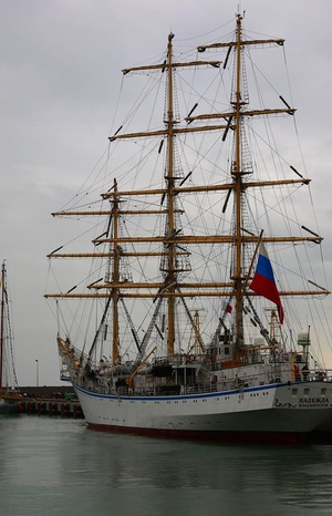 Коварное Черное море