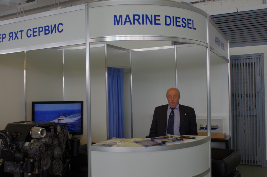 The company "Inter Yacht Service" is known for supplying aquabots to the St. Petersburg market.