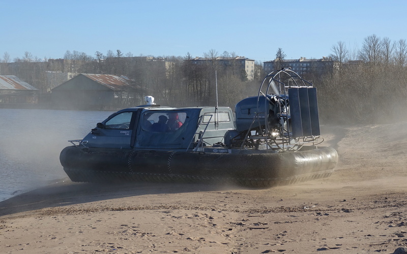 Christy Hovercraft Christy 7186 (7183) PC Cabrio