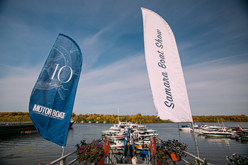 Первая выставка Samara Boat Show привлекла более 600 посетителей