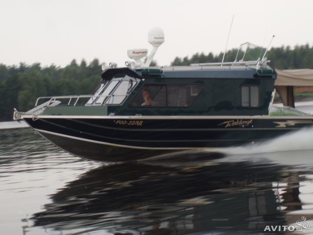 Weldcraft 840 Ocean King