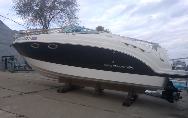 Chaparral 270 Signature (2014)
