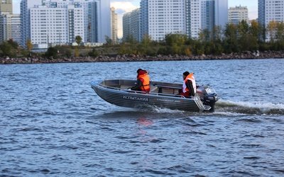 Trident 450