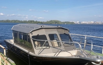 Weldcraft 260 Ocean King