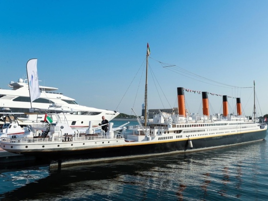 Tiny Titanic