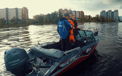 Berkut S-Jacket 