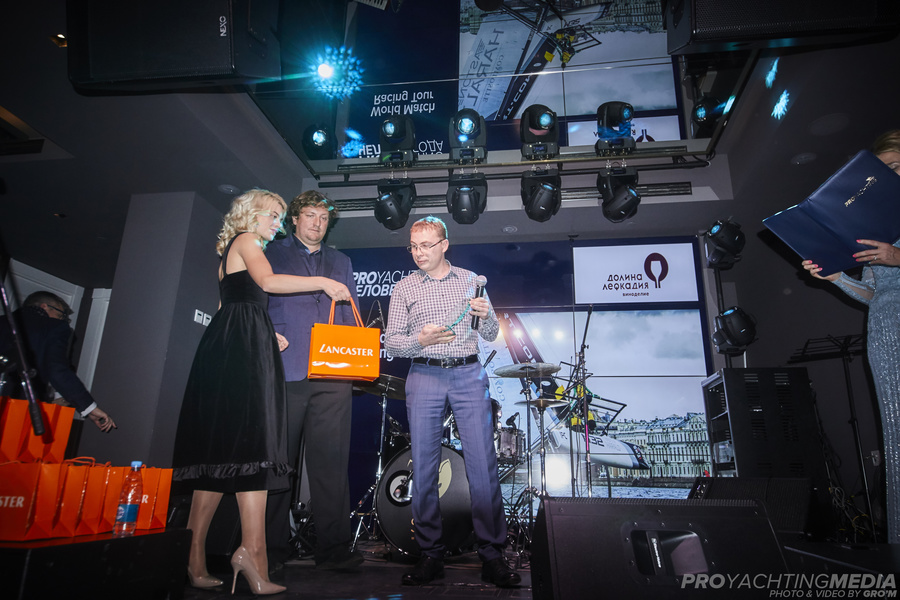 Sailing event of the year