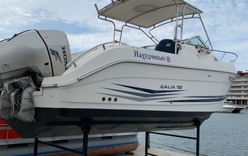 Galia 700 (2008)