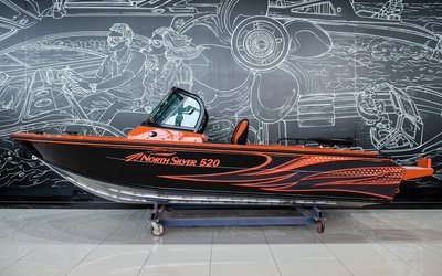 NorthSilver 520 Fish