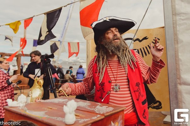 Competitions, master classes and pirates await children.