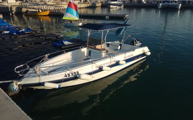 San Boat 670 Trophy