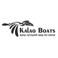 Kalao Boats