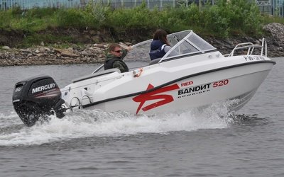 Mobile Group Бандит 520