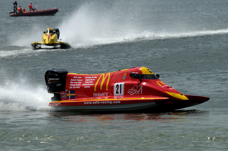 Favorite boat of all children: «Mom, look! McDonald's!»
