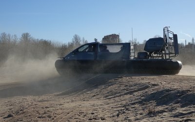 Christy Hovercraft Christy 7186 (7183)