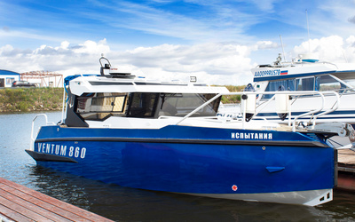 Ventum Marine 860