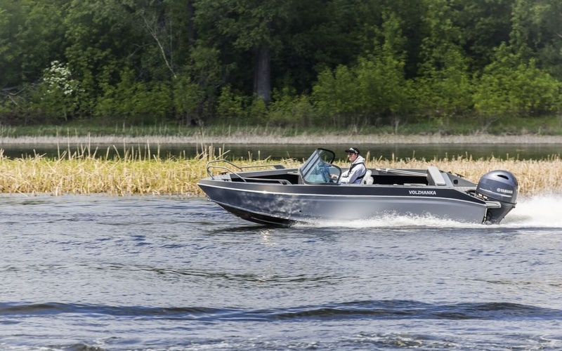 Volzhanka 53 Fish