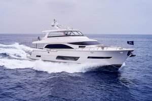 Horizon E81